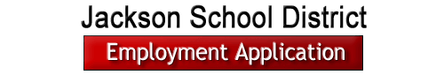 Logo for Applitrack employment listings 